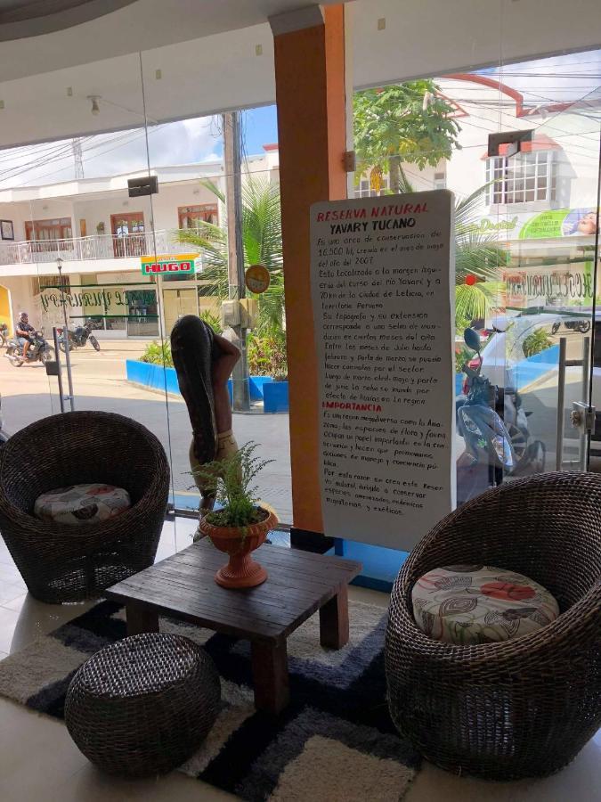Hotel Yurupary Amazonas 2*